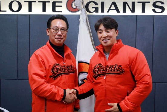 롯데, 손아섭 선수와 FA 계약